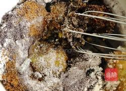 清蒸黑米糕的做法图解3