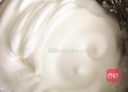 清蒸黑米糕的做法图解4