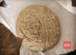 清蒸黑米糕的做法图解6