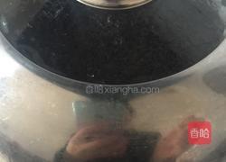 清蒸黑米糕的做法图解7