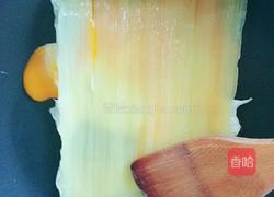 自家烤冷面的做法图解4