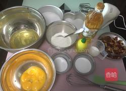 红枣葡萄干戚风（六寸）的做法图解1