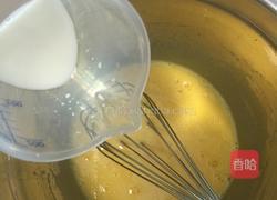 红枣葡萄干戚风（六寸）的做法图解4