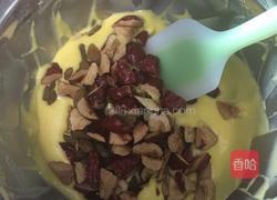 红枣葡萄干戚风（六寸）的做法图解6