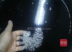 黑色糯米饭的做法图解3