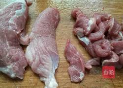 肉片豆腐汤的做法图解1