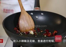 肉沫酸豆角的做法图解5