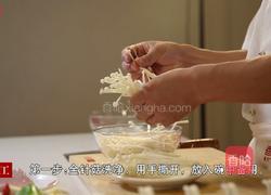 金针菇炒肉丝的做法图解1