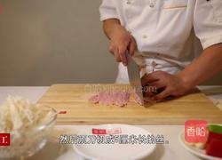 金针菇炒肉丝的做法图解2
