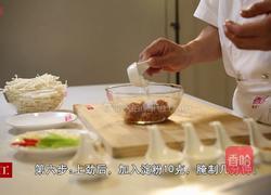 金针菇炒肉丝的做法图解6