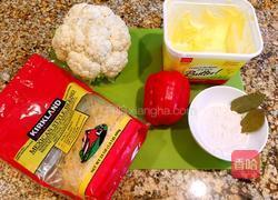 奶汁焗花椰菜(Cauliflower Gratin)的做法图解1