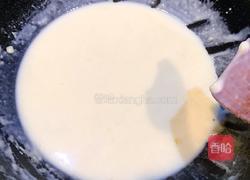 奶汁焗花椰菜(Cauliflower Gratin)的做法图解4