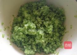 猪肉芹菜水饺的做法图解1