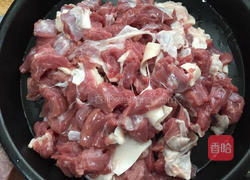 西红柿炖牛腩的做法图解2