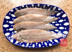 韩式蒸偏口鱼的做法图解2