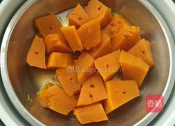 小南瓜点心的做法图解1