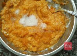 小南瓜点心的做法图解2