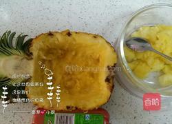 腊肠菠萝饭的做法图解1