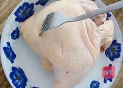 山药鸡腿煲的做法图解6