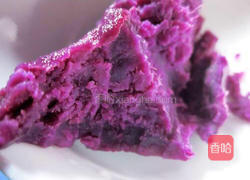 紫薯味葡萄的做法图解3