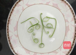 紫薯味葡萄的做法图解6