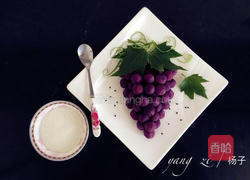 紫薯味葡萄的做法图解9