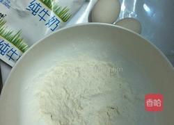 香蕉牛奶鸡蛋饼的做法图解1