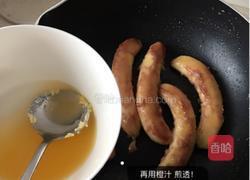 蕉不醉人 香自醉的做法图解6