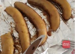 蕉不醉人 香自醉的做法图解8