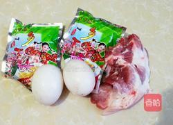 蛋花榨菜肉丝汤的做法图解1