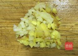 家常小煎鸭的做法图解2