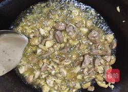 家常小煎鸭的做法图解4