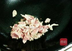 肉丝炒山药的做法图解3