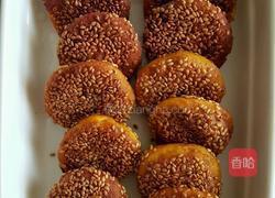 蜂蜜紫薯南瓜饼的做法图解6