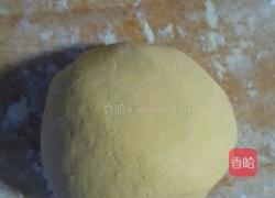 蜂蜜紫薯南瓜饼的做法图解1