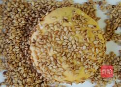 蜂蜜紫薯南瓜饼的做法图解4