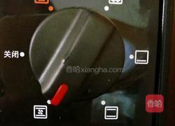 自制薯片（烤箱版）的做法图解10