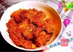 粉蒸肉的做法图解5