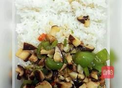 香菇炒青椒的做法图解6