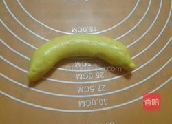 伪香蕉面包的做法图解8