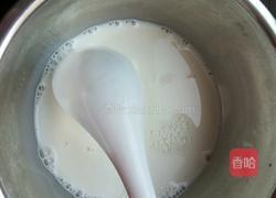 葡式蛋挞的做法图解2