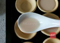 葡式蛋挞的做法图解8