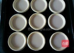 葡式蛋挞的做法图解9