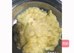 香蕉松饼-十分钟搞定早餐的做法图解1