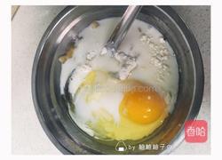 香蕉松饼-十分钟搞定早餐的做法图解2