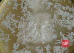紫薯小汤圆的做法图解3