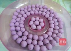 紫薯小汤圆的做法图解11
