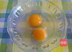 焦溜肉段的做法图解2