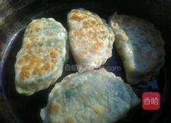 韭菜盒子的做法图解16