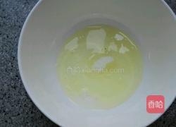 云朵土司的做法图解3